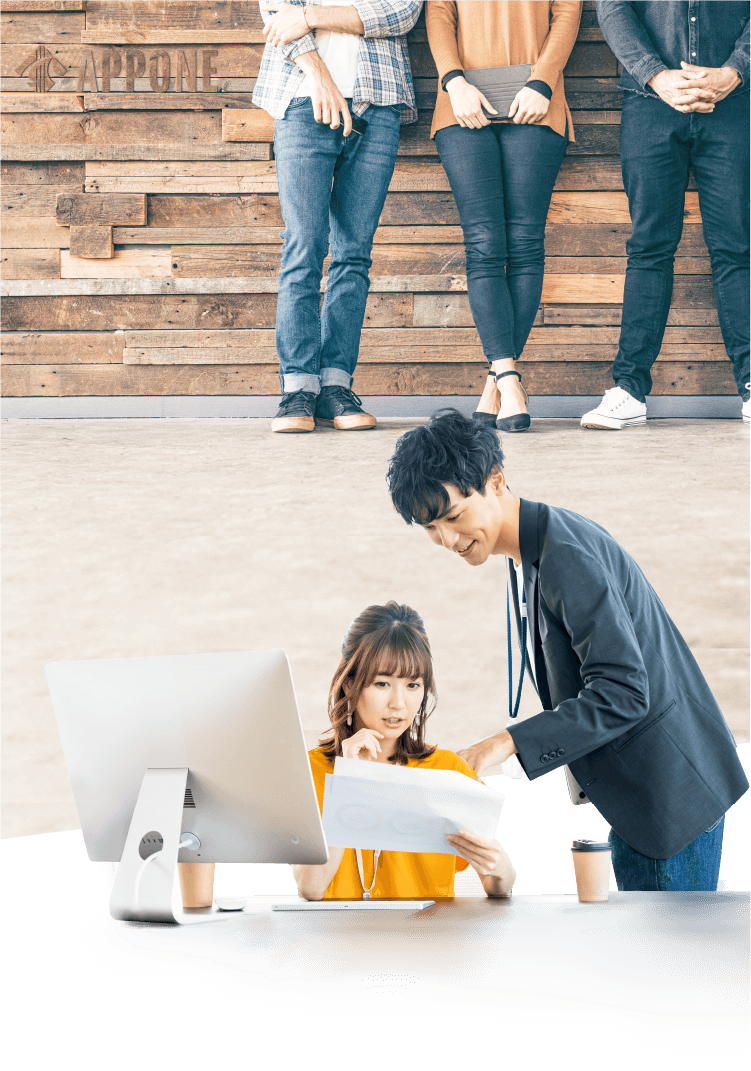 APPONE株式会社